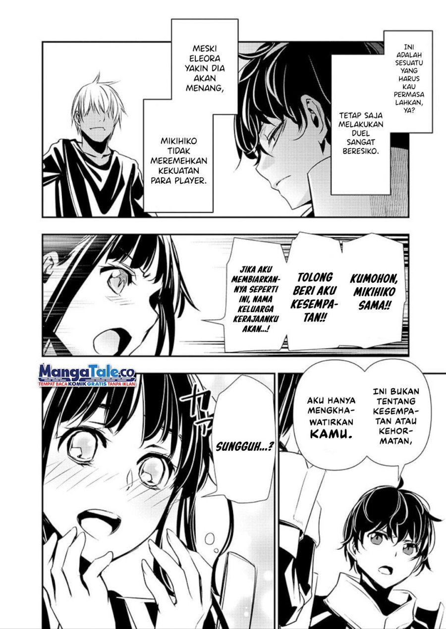 Isekai NTR Chapter 31 Gambar 4